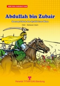 Abdullah Bun Zubair