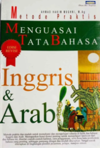 Metode Praktis Menguasai Tata Bahasa Inggris dan Arab