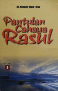 Pantulan Cahaya rasul