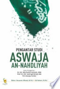 Pengantar Studi Aswaja An-Nahdliyah