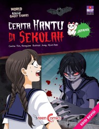 Cerita Hantu Di Sekolah : Jepang ( Edisi Revisi )